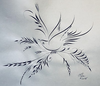 Ornementation à la plume pour accompagner l’écriture américaine comme lors de son âge d’or !