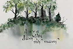 Aquarelle et calligraphie médiévale